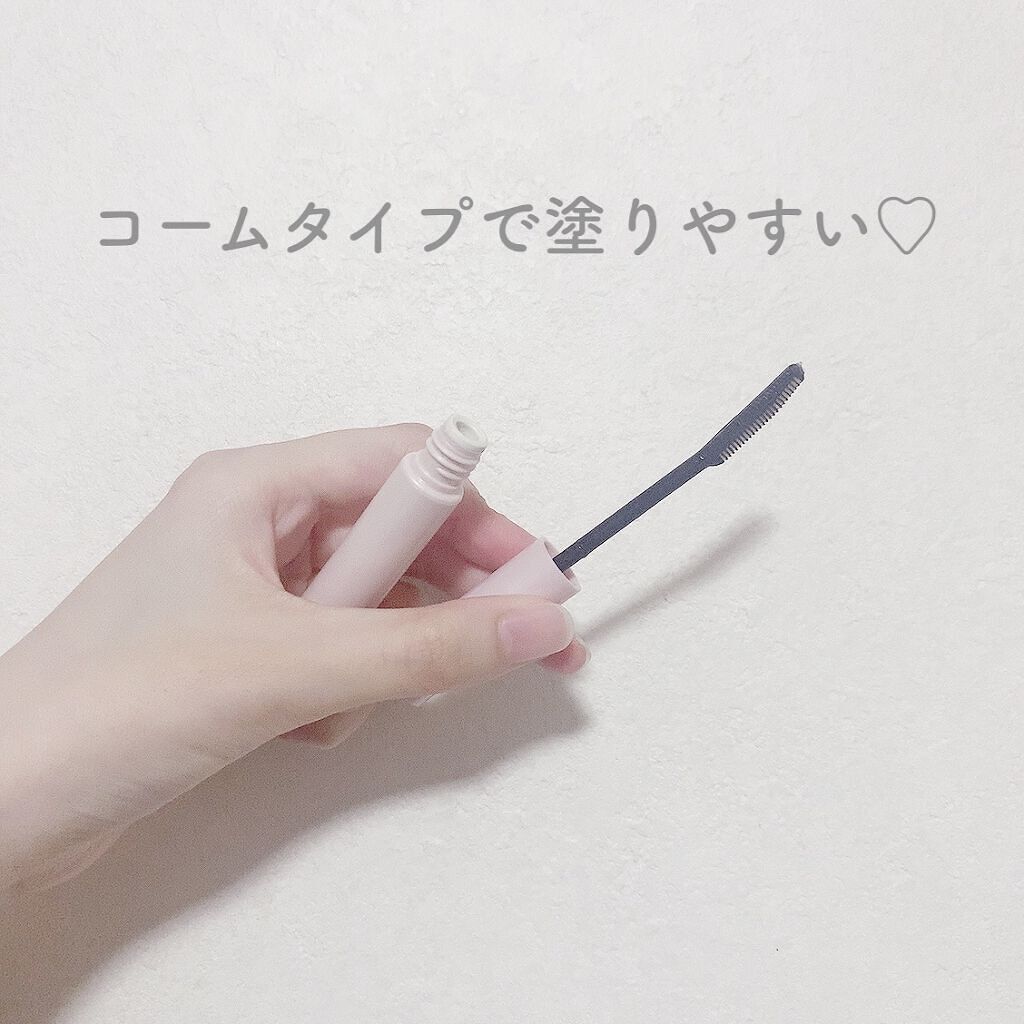 クリア マスカラR/CEZANNE/マスカラ下地を使ったクチコミ（2枚目）