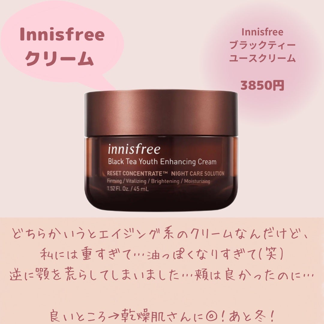 明色美顔水 薬用化粧水/美顔/化粧水を使ったクチコミ(7枚目)