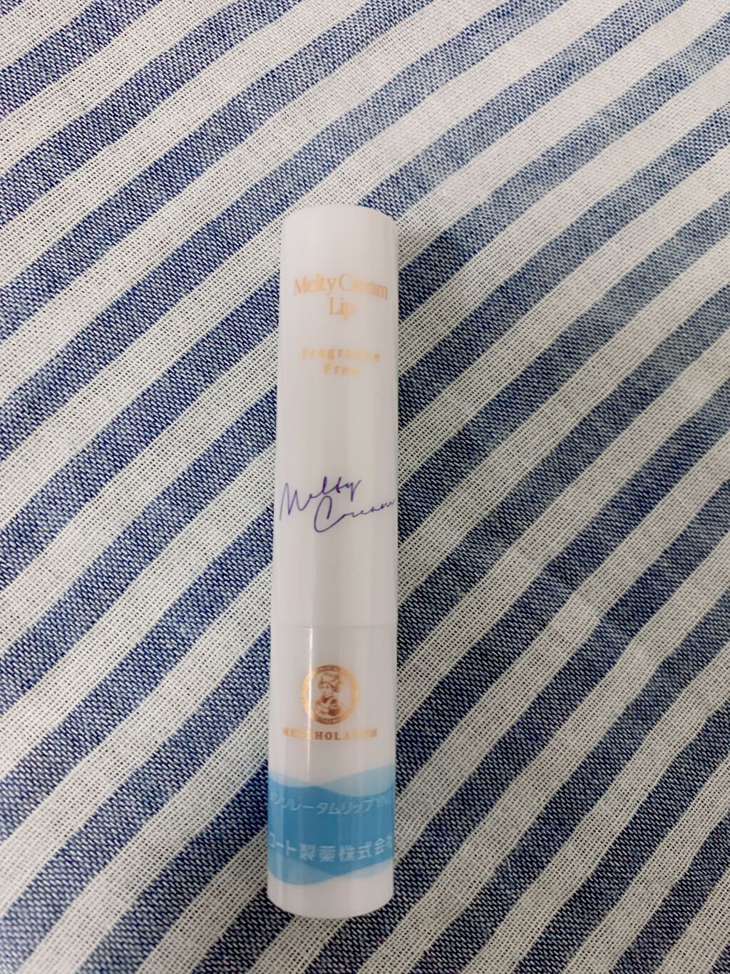 メルティクリームリップ/メンソレータム/リップクリームを使ったクチコミ（2枚目）