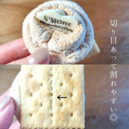 白雪りんご🍎 on LIPS 「🍎スモア・オガットメロマシュマロクッキー🍎\韓国で人気の新食..」(9枚目)