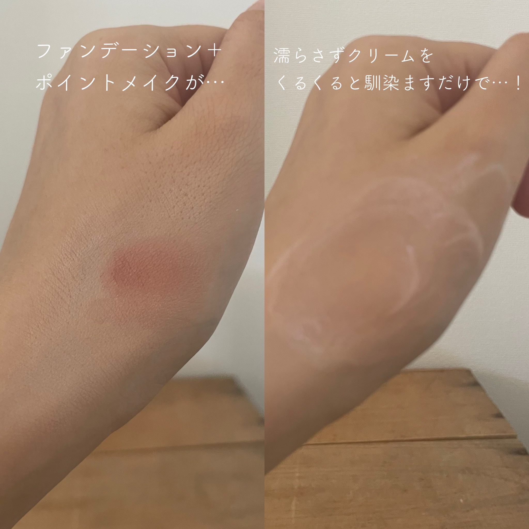 クレメ クレンジングクリーム N/ナリスアップ/クレンジングクリームを使ったクチコミ（2枚目）