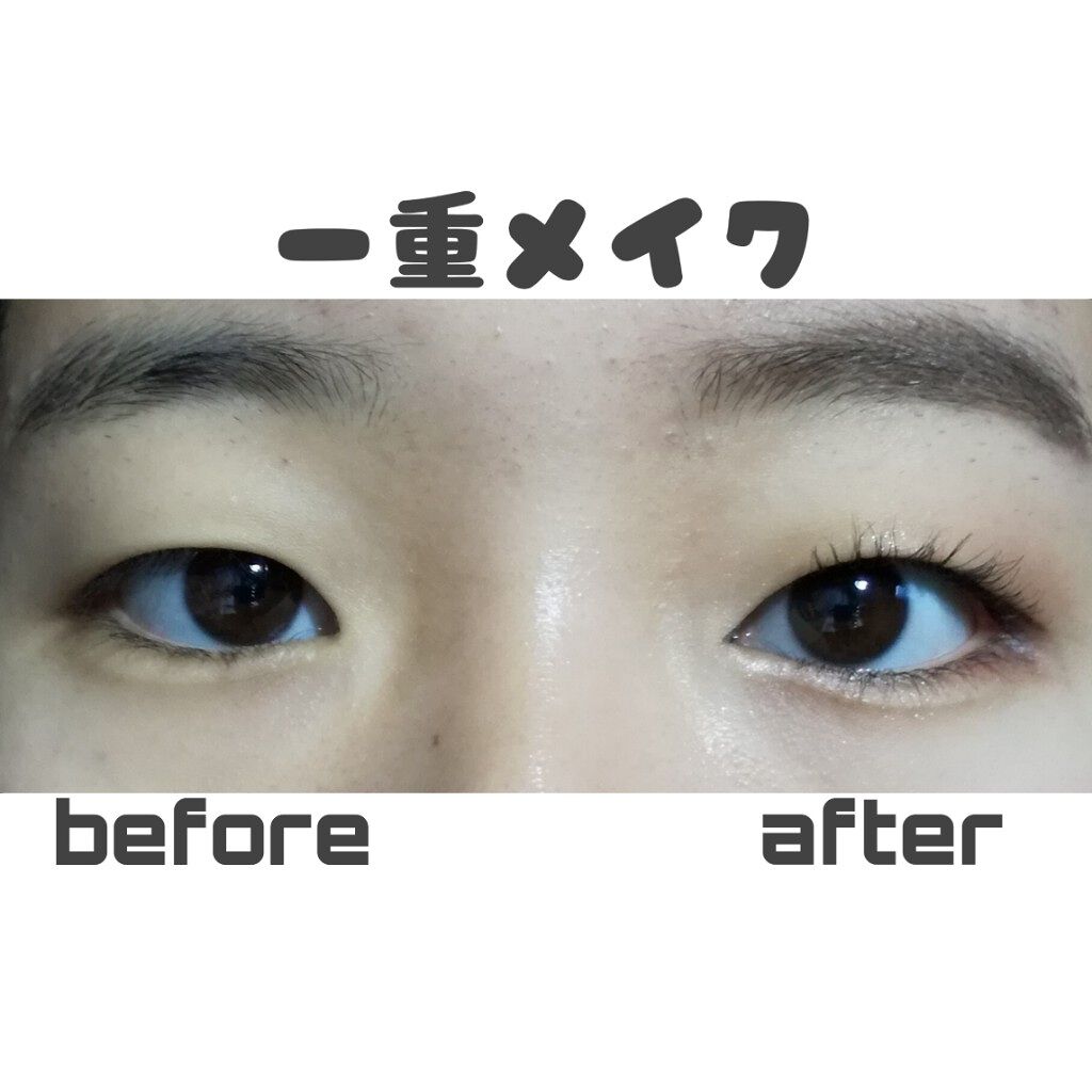 AC ハイライト パウダー/AC MAKEUP/パウダーハイライトを使ったクチコミ（1枚目）