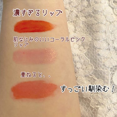 Bling Cat Jelly Tint/TONYMOLY/口紅を使ったクチコミ（2枚目）