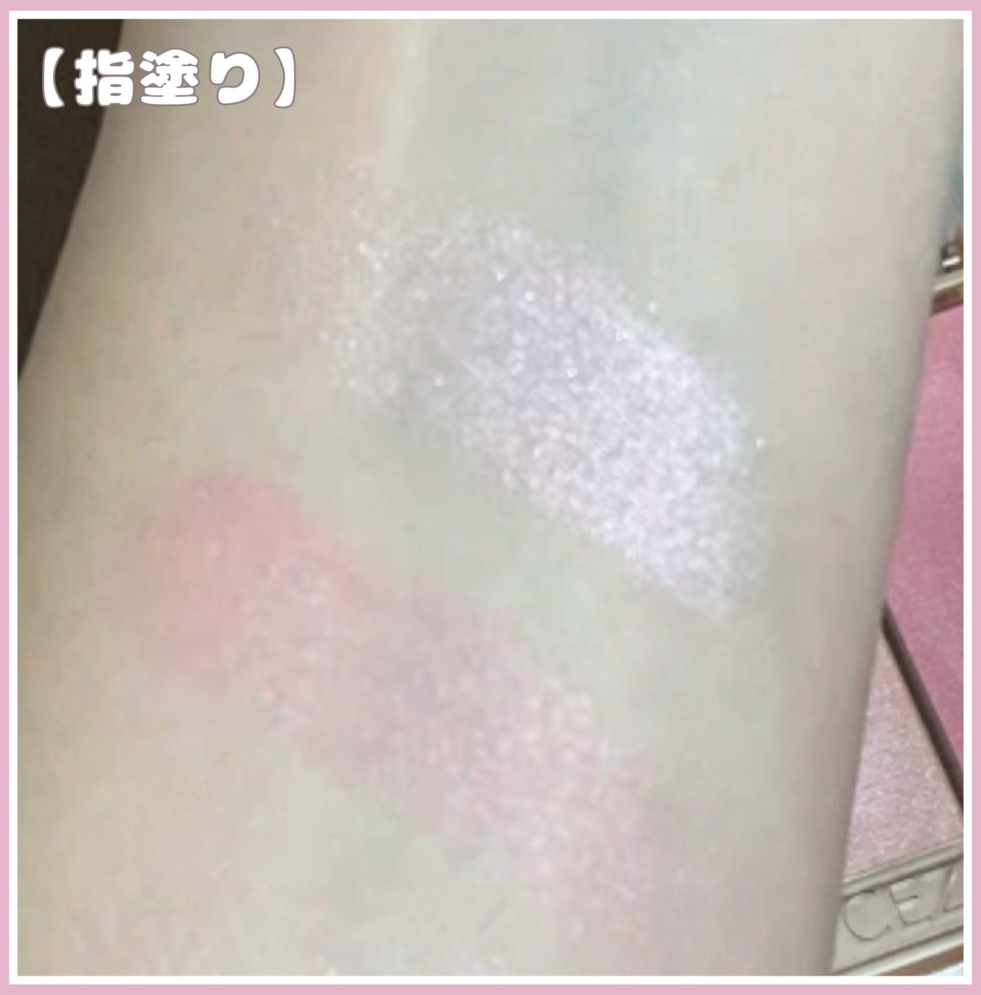 フェイスグロウカラー/CEZANNE/クリームハイライトを使ったクチコミ(3枚目)