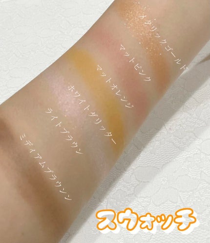 EMODA×JELLY/エモダ コスメティクス/ジェル・クリームチークを使ったクチコミ(5枚目)