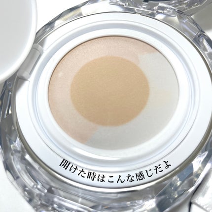 natsumi on LIPS 「TIRTIRから新しいクッションファンデ出た!TIRTIR@t..」(3枚目)