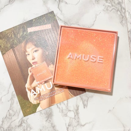 AMUSE サンリットアイパレットのクチコミ「🍊【AMUSE】2021SS新作!!✨✨ サンリットアイパレット🍊
発売日に #qoo10 .....」(2枚目)