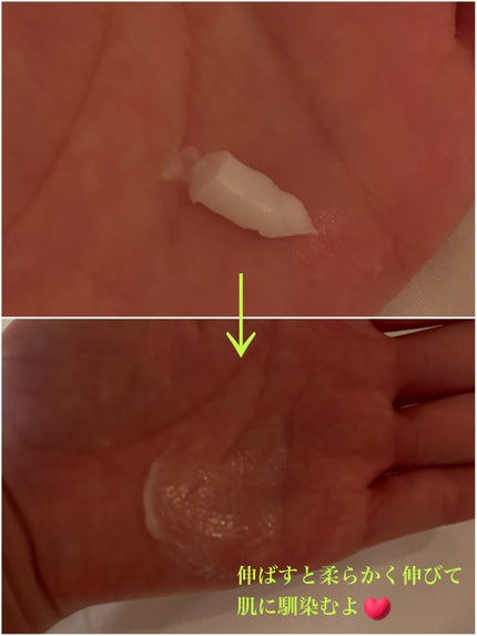 コンマス オン ライフ ブライトニング クレンジングバーム/Heart Percent/クレンジングバームを使ったクチコミ(4枚目)