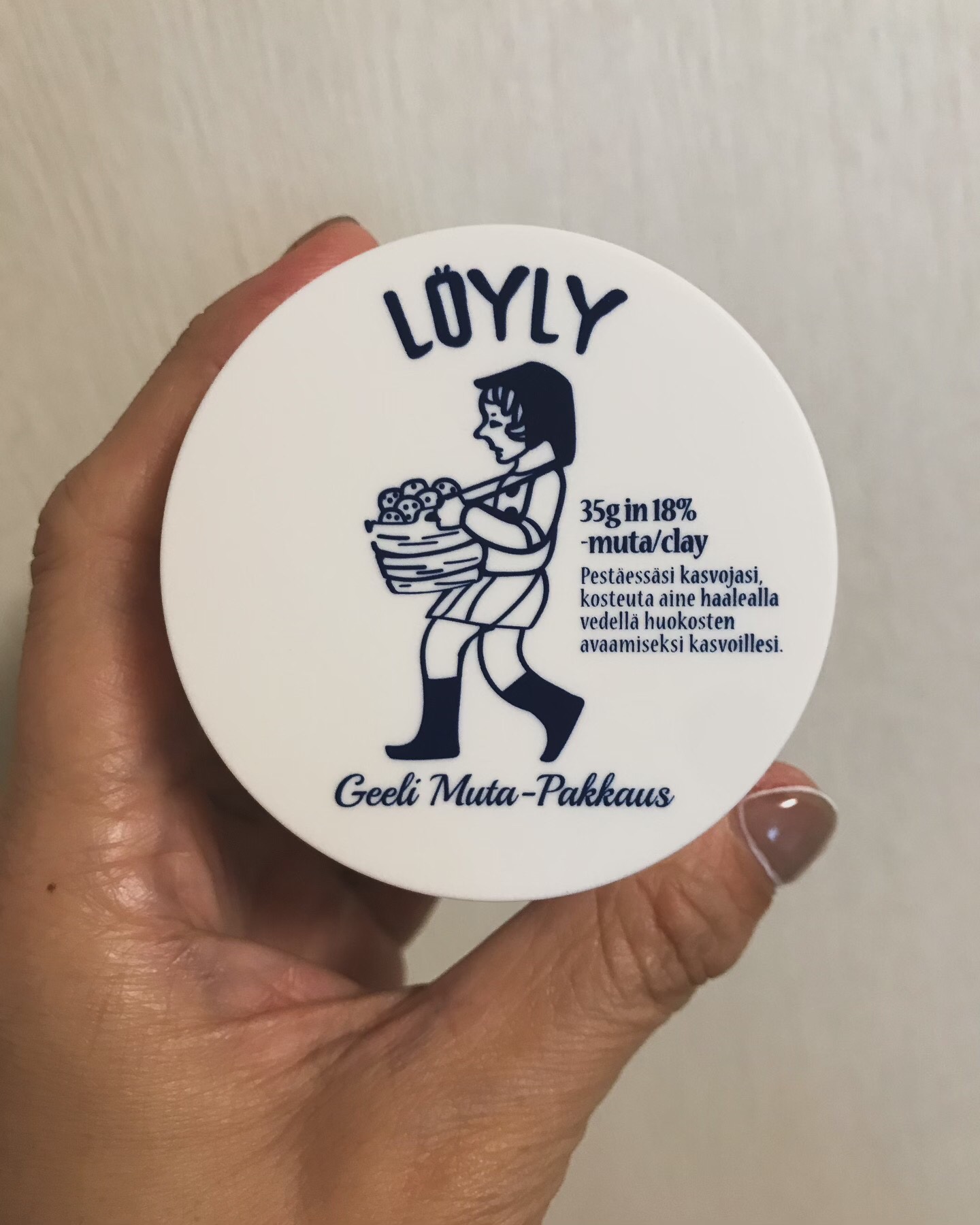 グリーンマスク/Torhop/洗い流すパック・マスクを使ったクチコミ（2枚目）