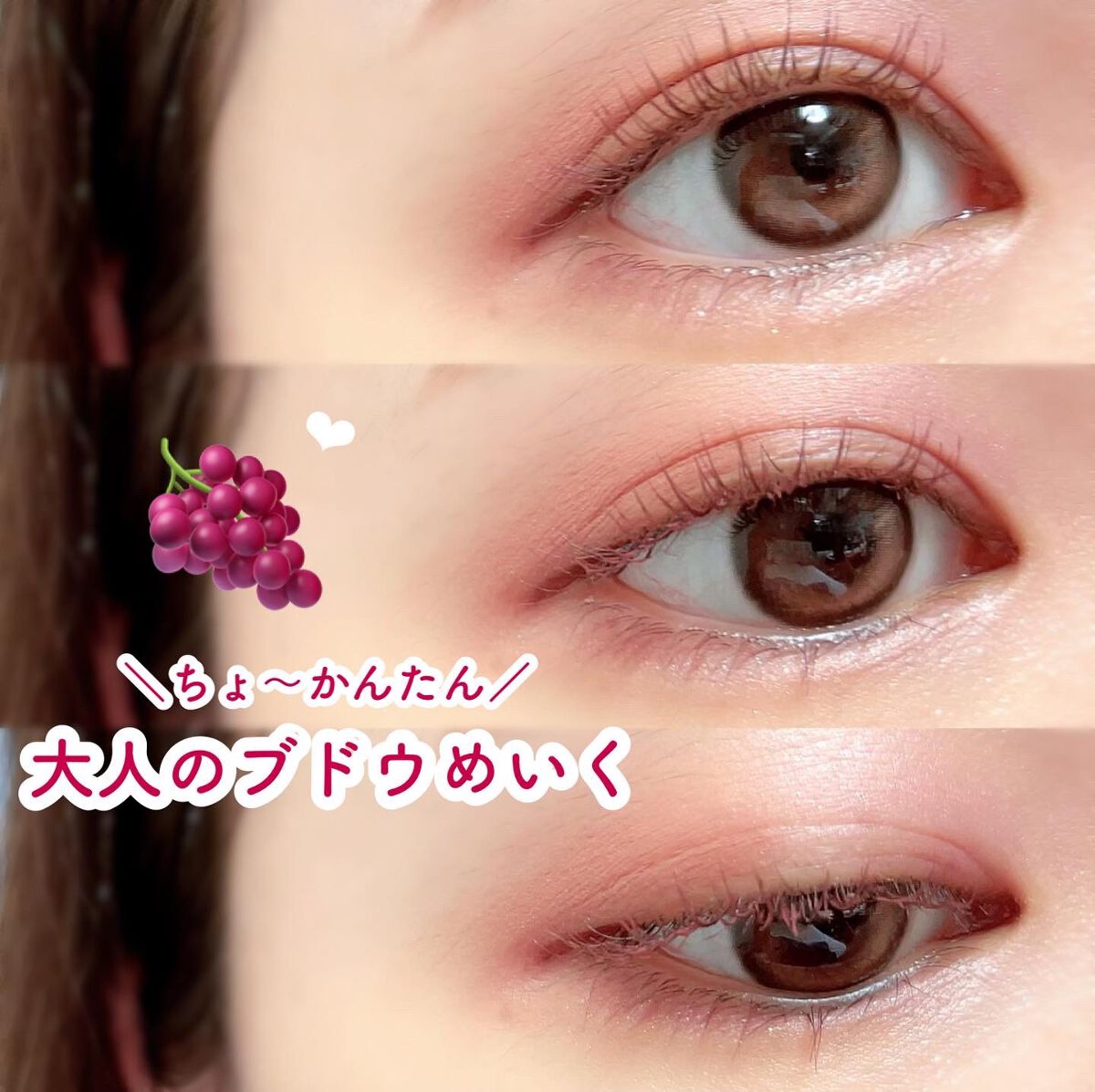 ロング&カールマスカラ アドバンストフィルム/ヒロインメイク/マスカラを使ったクチコミ(1枚目)