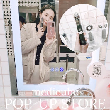 𝕊𝕖𝕝𝕖𝕟𝕒🥀 on LIPS 「期間限定イベント//MEDICUBE(メディキューブ)のスキン..」（1枚目）