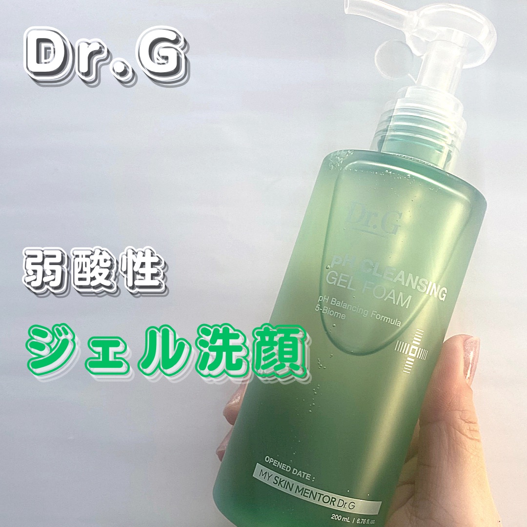 弱酸性クレンジングジェルフォーム/Dr.G/その他洗顔料を使ったクチコミ（1枚目）