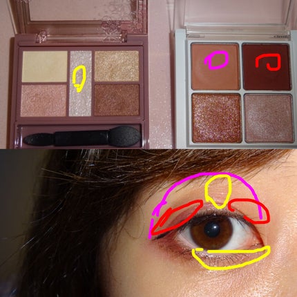 クリーミィ ポリッシュト ベース N/RMK/化粧下地を使ったクチコミ(4枚目)