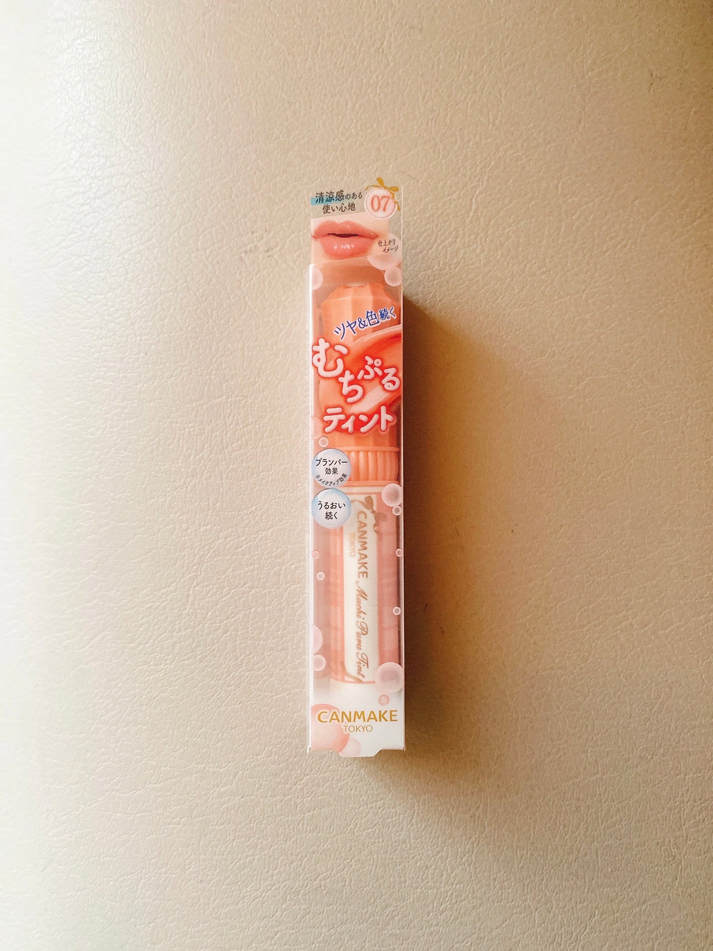 むちぷるティント/キャンメイク/リップティントを使ったクチコミ(1枚目)