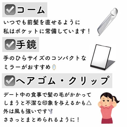 ハンドクリーム ピュアシャンプーの香り/フィアンセ/ハンドクリームを使ったクチコミ(5枚目)