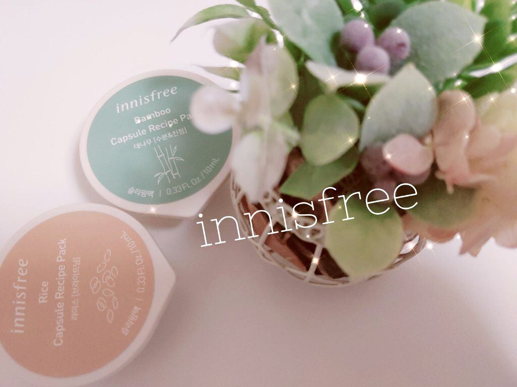 カプセルレシピパック N BB/innisfree/洗い流すパック・マスクを使ったクチコミ(1枚目)