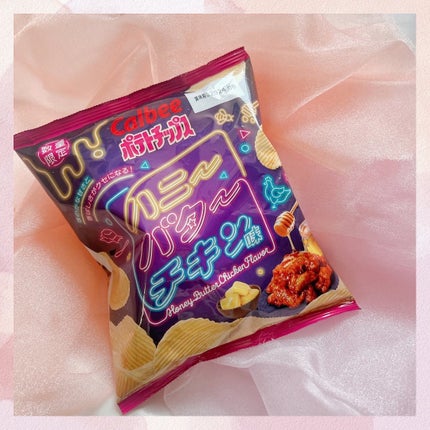 ハニーバターチキン/カルビー/食品を使ったクチコミ(1枚目)