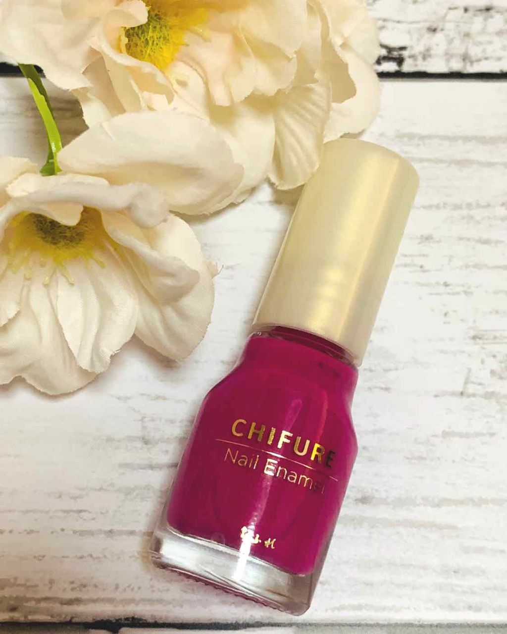 ネイル エナメル/ちふれ/マニキュアを使ったクチコミ(2枚目)