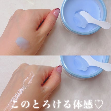 夢みるバーム アクネクリアモイスチャー/ロゼット/クレンジングバームを使ったクチコミ(3枚目)