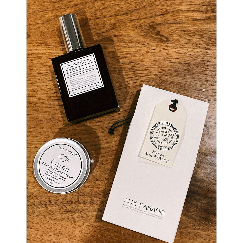 アロマティック ハンドクリーム #02 Citron 30g/AUX PARADIS/ハンドクリームを使ったクチコミ（1枚目）