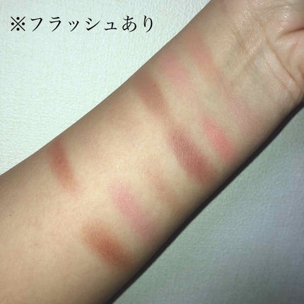 バレンタインボックス/VAVI MELLO/アイシャドウパレットを使ったクチコミ(3枚目)