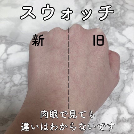 【旧品】マシュマロフィニッシュパウダー/キャンメイク/プレストパウダーを使ったクチコミ(3枚目)