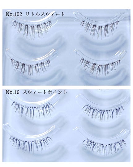 ミッシュブルーミン 3Dアイラッシュライン/ミッシュブルーミン/つけまつげを使ったクチコミ(4枚目)