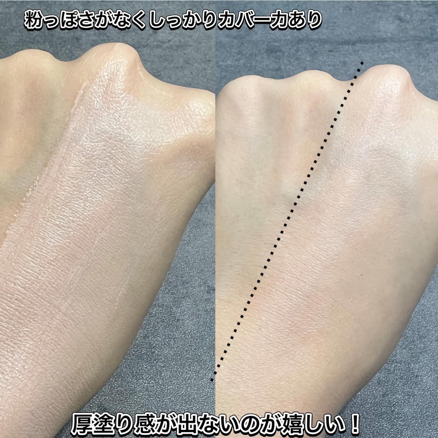 RMK ルミナス メイクアップベース/RMK/化粧下地を使ったクチコミ(4枚目)