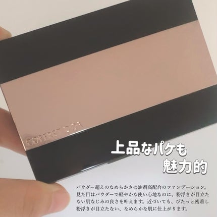 コフレドール パウダレスウェット ベージュ-B/コフレドール/その他ファンデーションの画像