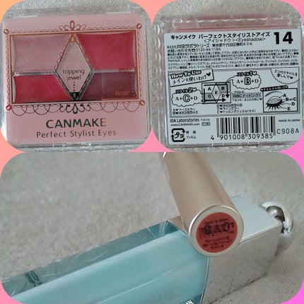 【旧】ディオール アディクト リップ マキシマイザー/Dior/リップグロスを使ったクチコミ(3枚目)