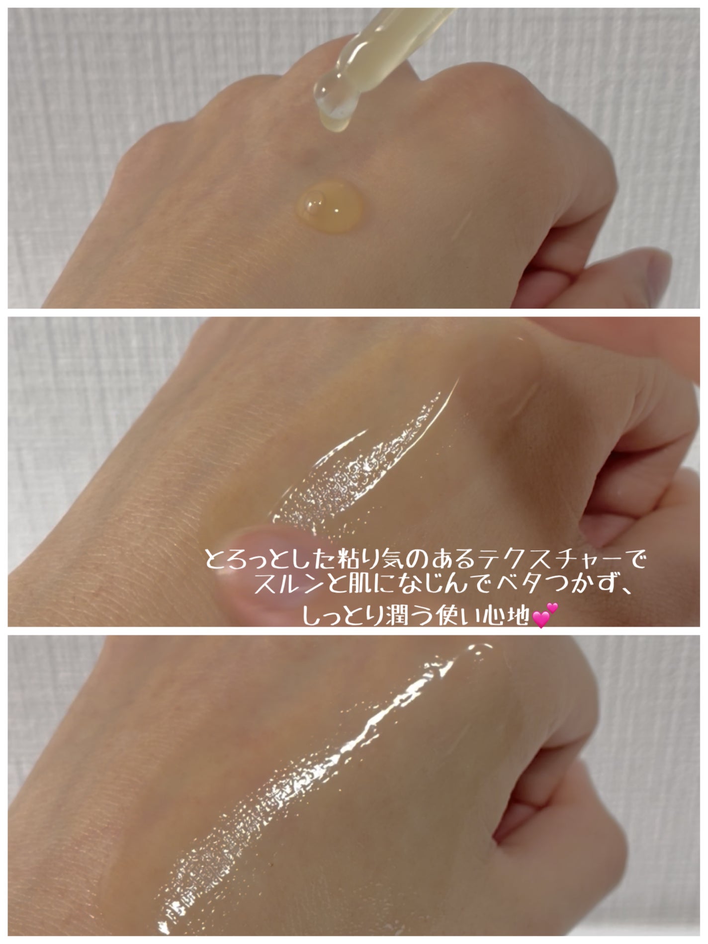 グルタチオングロウアンプル/MEDICUBE/美容液を使ったクチコミ(7枚目)