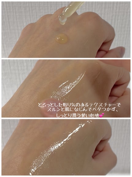 グルタチオングロウアンプル/MEDICUBE/美容液を使ったクチコミ(7枚目)