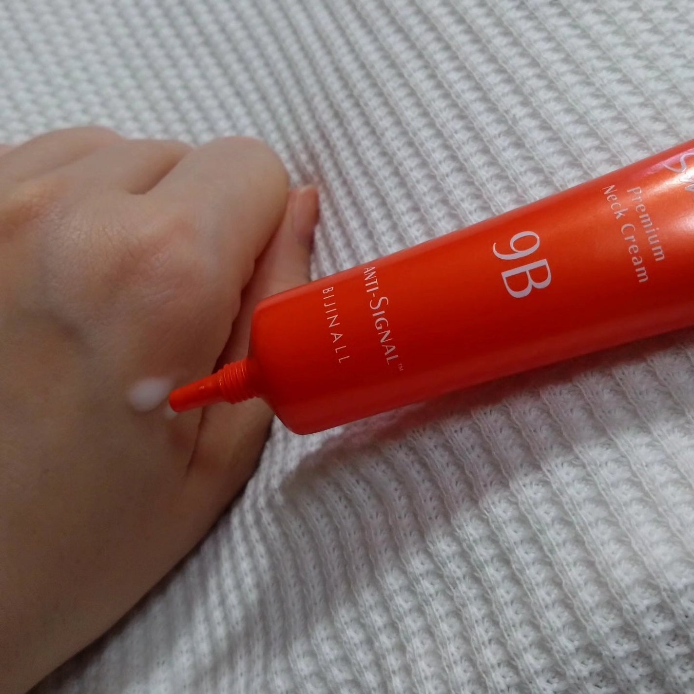 リンクルハンター/ ANTI-SIGNAL/アイケア・アイクリームを使ったクチコミ(2枚目)