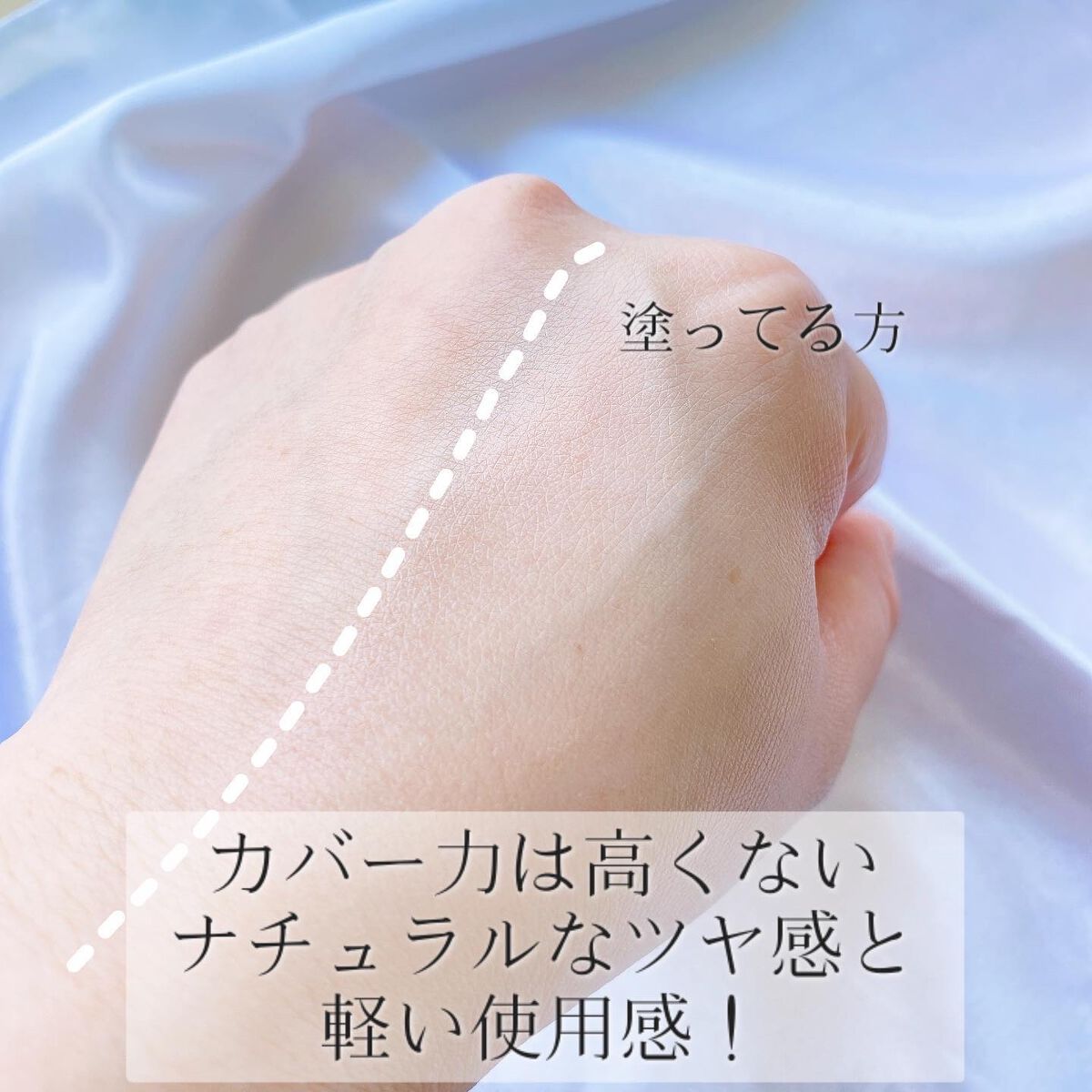 CICA エッセンススキンカバーパクト/VT/パウダーファンデーションを使ったクチコミ(6枚目)