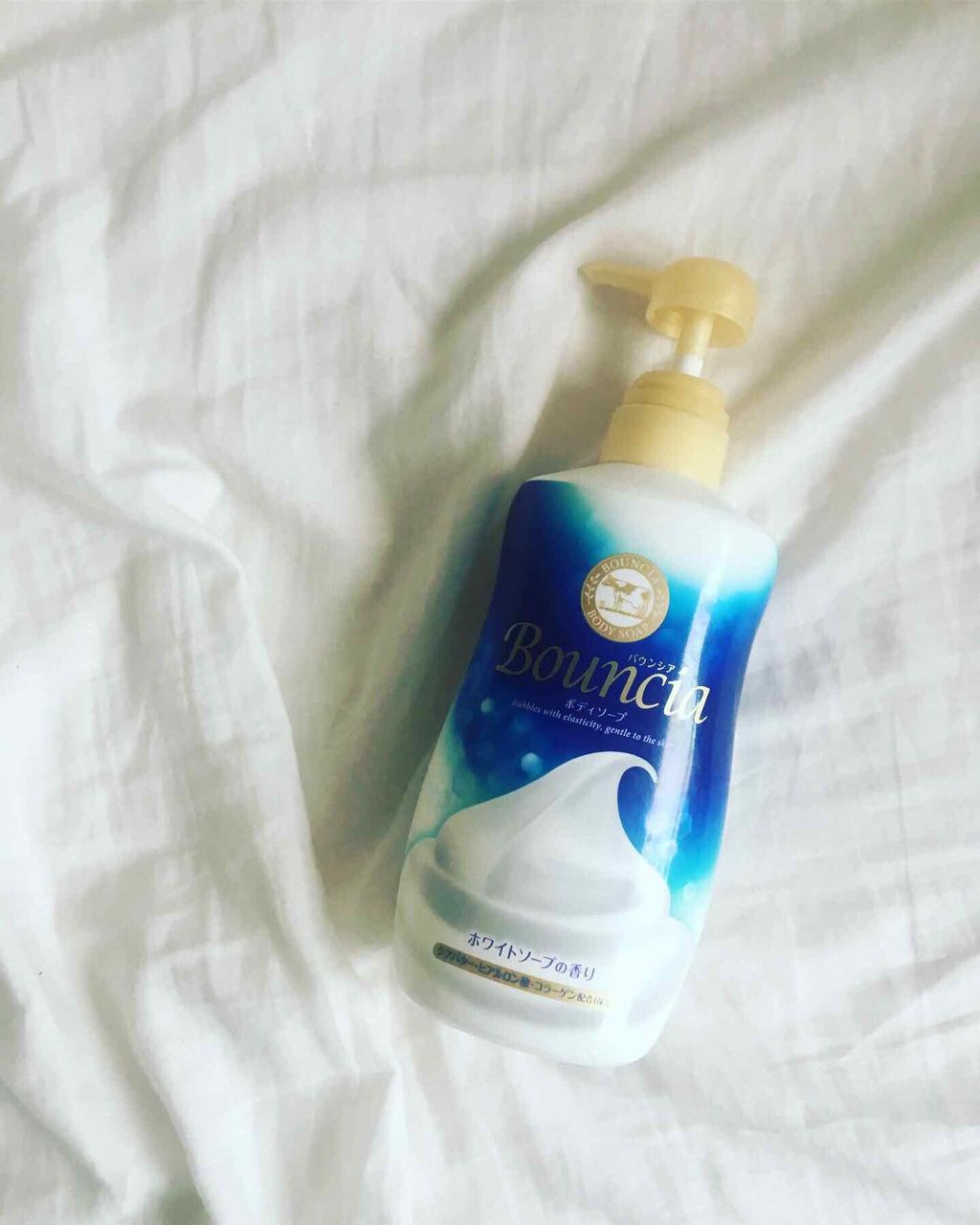 バウンシア ボディソープ ホワイトソープの香り/Bouncia/ボディソープを使ったクチコミ(1枚目)