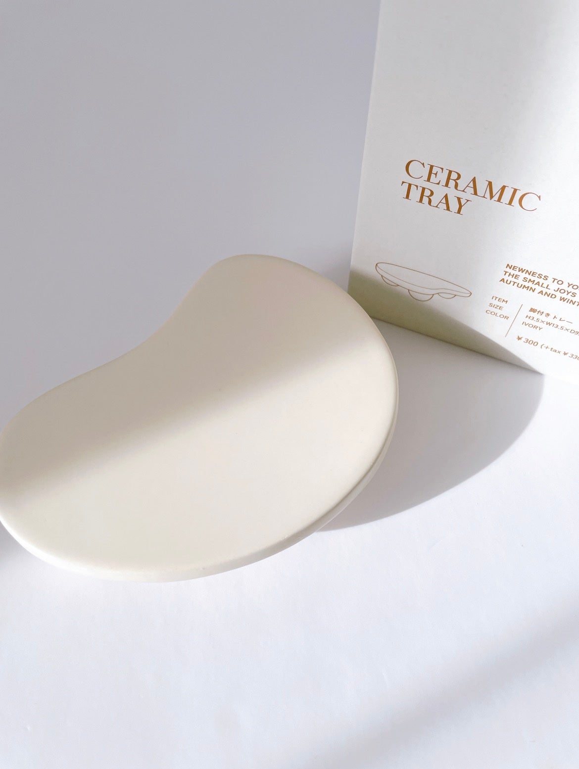 ããã£ãºðãã©ãã on LIPS ãéŠæ°Žãä¹ãããã奜ããªã¢ã€ãã ãä¹ããŠåçãæ®ããšå¯æãããªãš..ãïŒ2æç®ïŒ