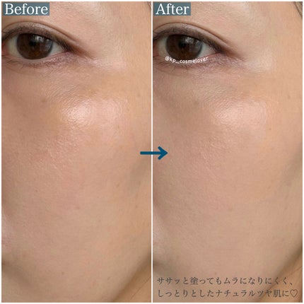 Wink Cushion Glow/Javin De Seoul/クッションファンデーションを使ったクチコミ(4枚目)