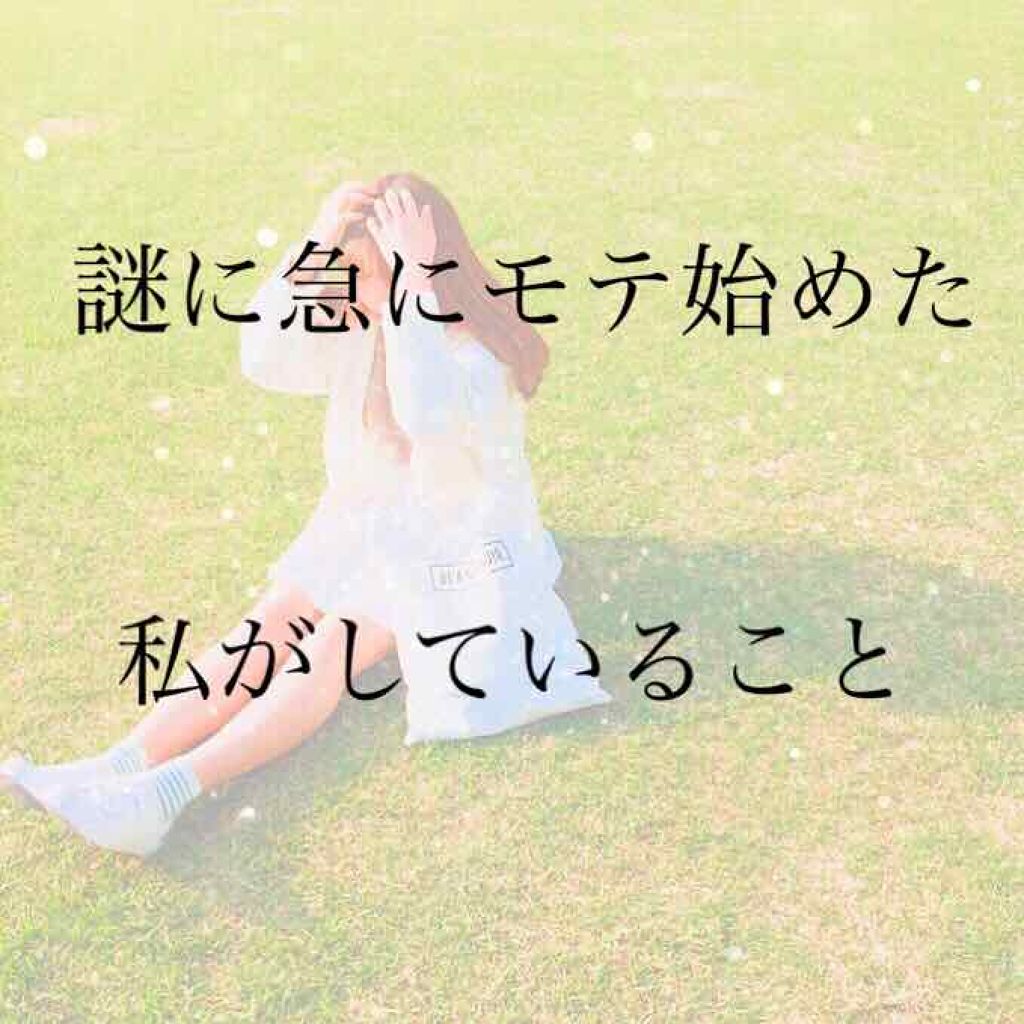 なめらかスムースケア シャンプー／コンディショナー(旧)/いち髪/シャンプー・コンディショナーを使ったクチコミ（1枚目）