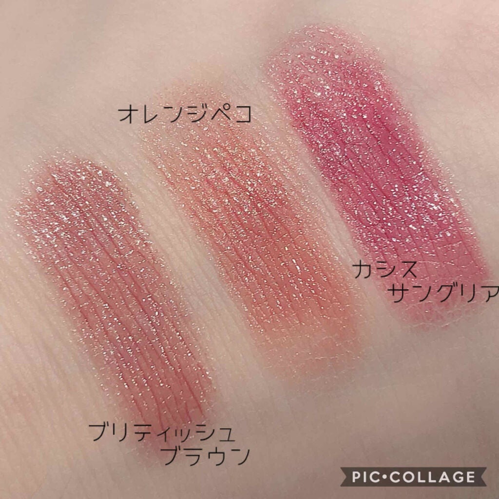 ミネラルシアールージュ/エトヴォス/口紅を使ったクチコミ(2枚目)