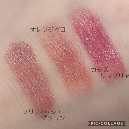 ミネラルシアールージュ/エトヴォス/口紅を使ったクチコミ(2枚目)