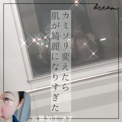 ããªãã£ãŒ ææèçšãã§ã€ã¹L 3æ¬å
¥/è²å°/ã·ã§ãŒããŒã䜿ã£ãã¯ãã³ãïŒ1æç®ïŒ