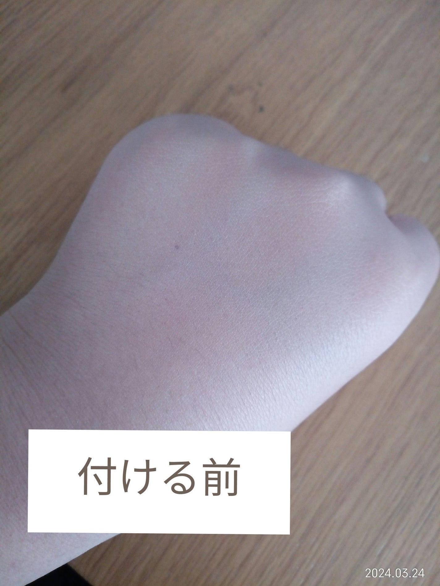 クリアラスト フェイスパウダー N 薬用オークル/クリアラスト/プレストパウダーを使ったクチコミ(2枚目)