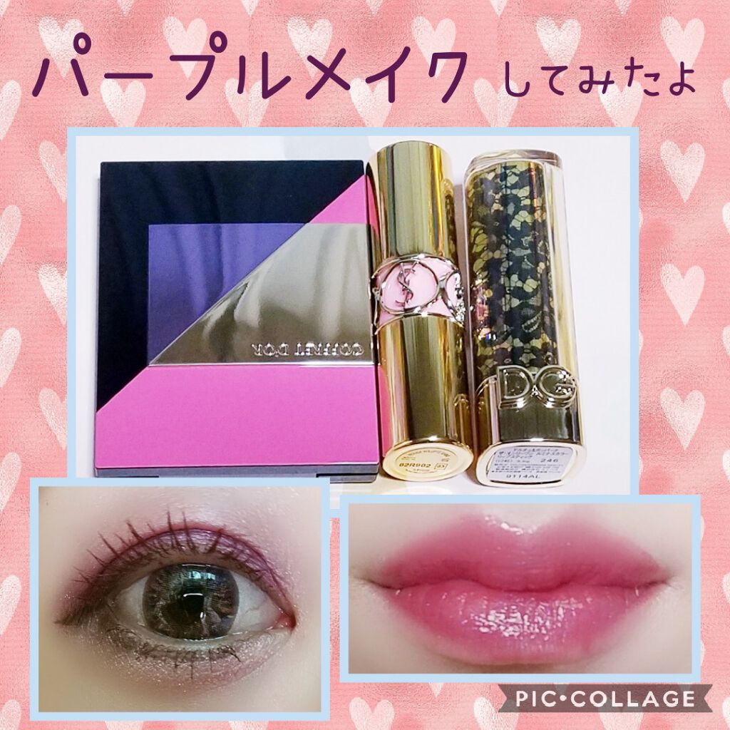 ルージュ ヴォリュプテ シャイン/YVES SAINT LAURENT BEAUTE/口紅を使ったクチコミ(1枚目)