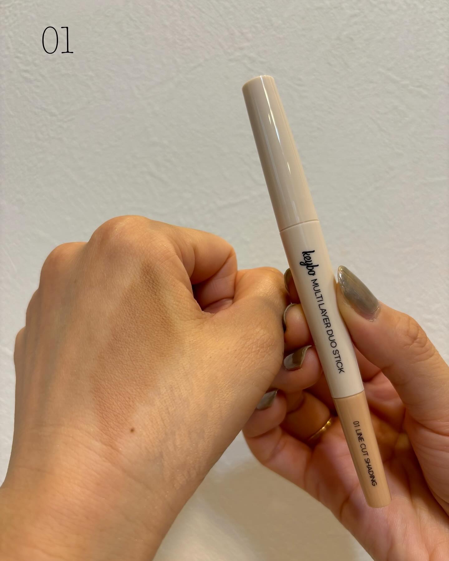 マルチレイヤーデュオスティック/keybo/リップライナーを使ったクチコミ（2枚目）