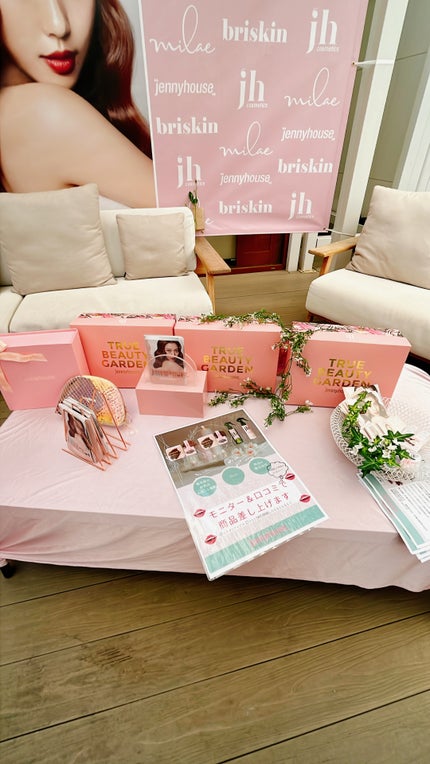 シルクリペアエッセンスミスト/jenny house/ヘアミストを使ったクチコミ(2枚目)