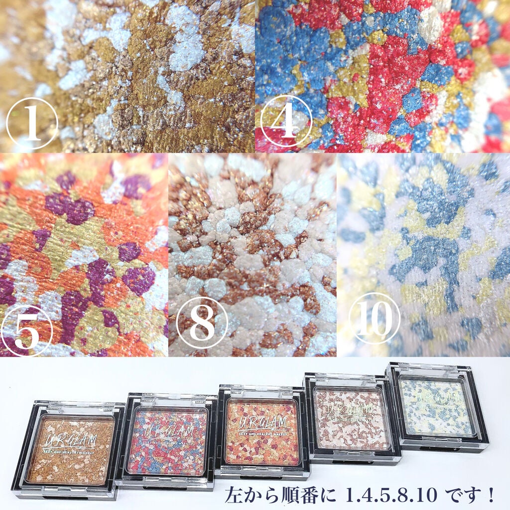 UR GLAM MARBLE EYESHADOW/U R GLAM/単色アイシャドウを使ったクチコミ(4枚目)