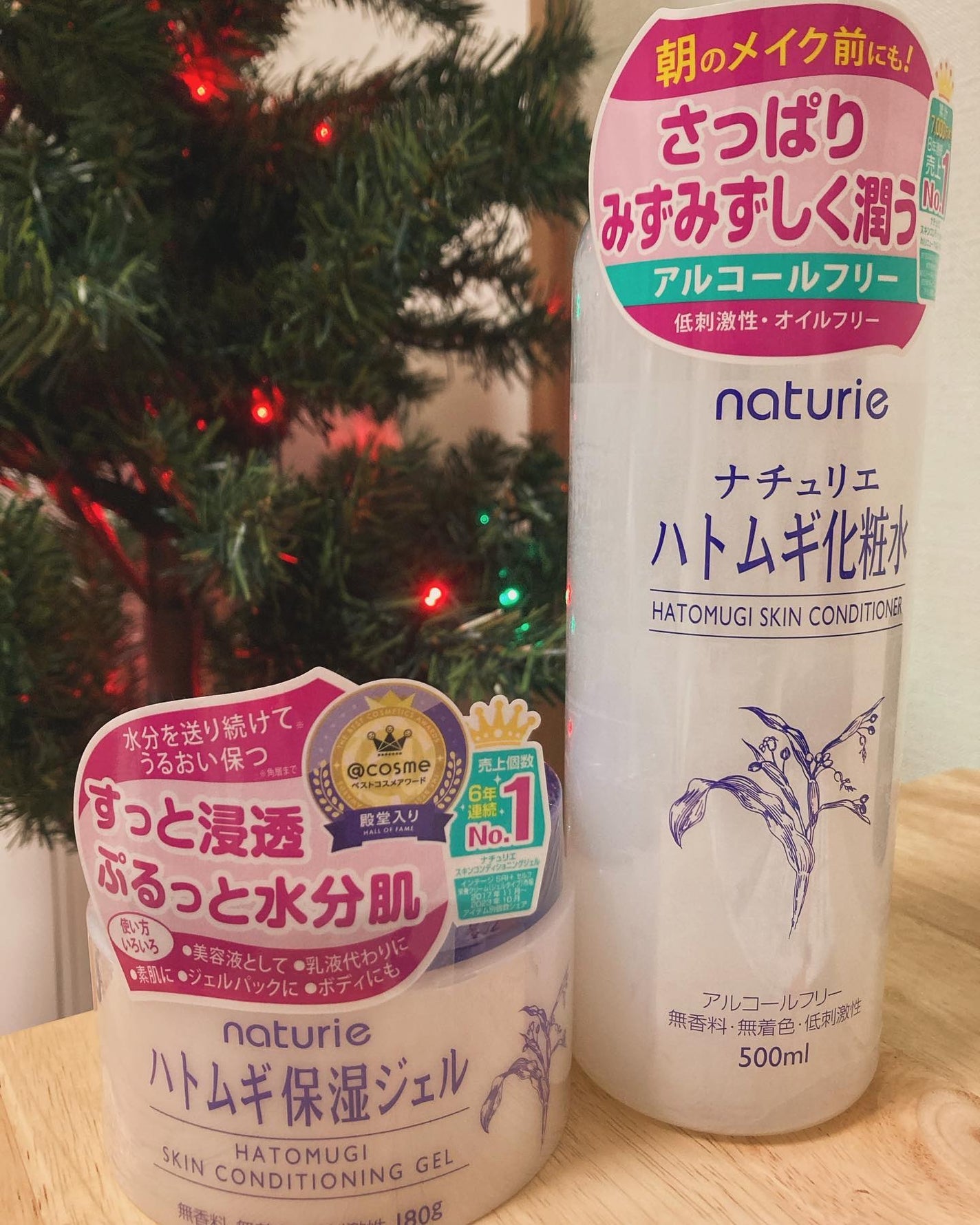 ハトムギ保湿ジェル(ナチュリエ スキンコンディショニングジェル)/ナチュリエ/美容液を使ったクチコミ(1枚目)