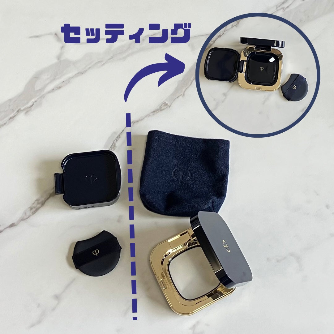 タンクッションエクラ ルミヌ/クレ・ド・ポー ボーテ/クッションファンデーションを使ったクチコミ(3枚目)