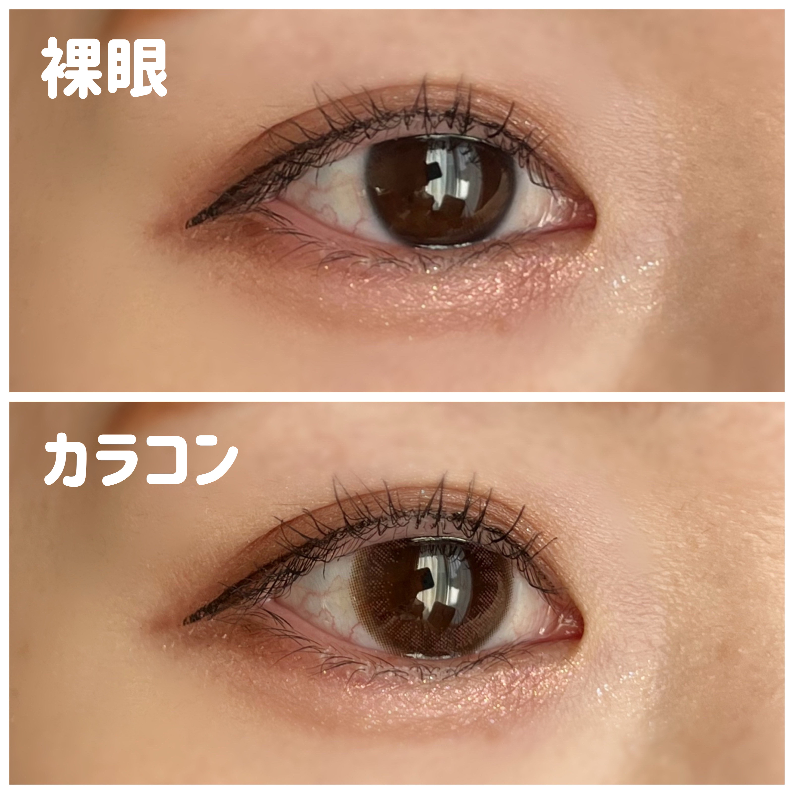 LuMia comfort 1day CIRCLE メロウカーキ/LuMia/ワンデー（１DAY）カラコンを使ったクチコミ（2枚目）