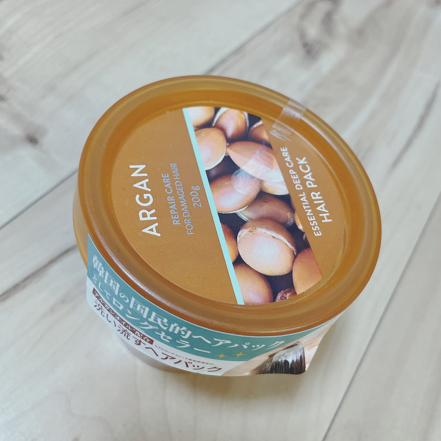 アルガンエッセンシャル ディープケアヘアパック/ネイチャーリパブリック/ヘアマスク・ヘアパックを使ったクチコミ(4枚目)